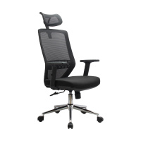 Кресло Riva Chair 833 H